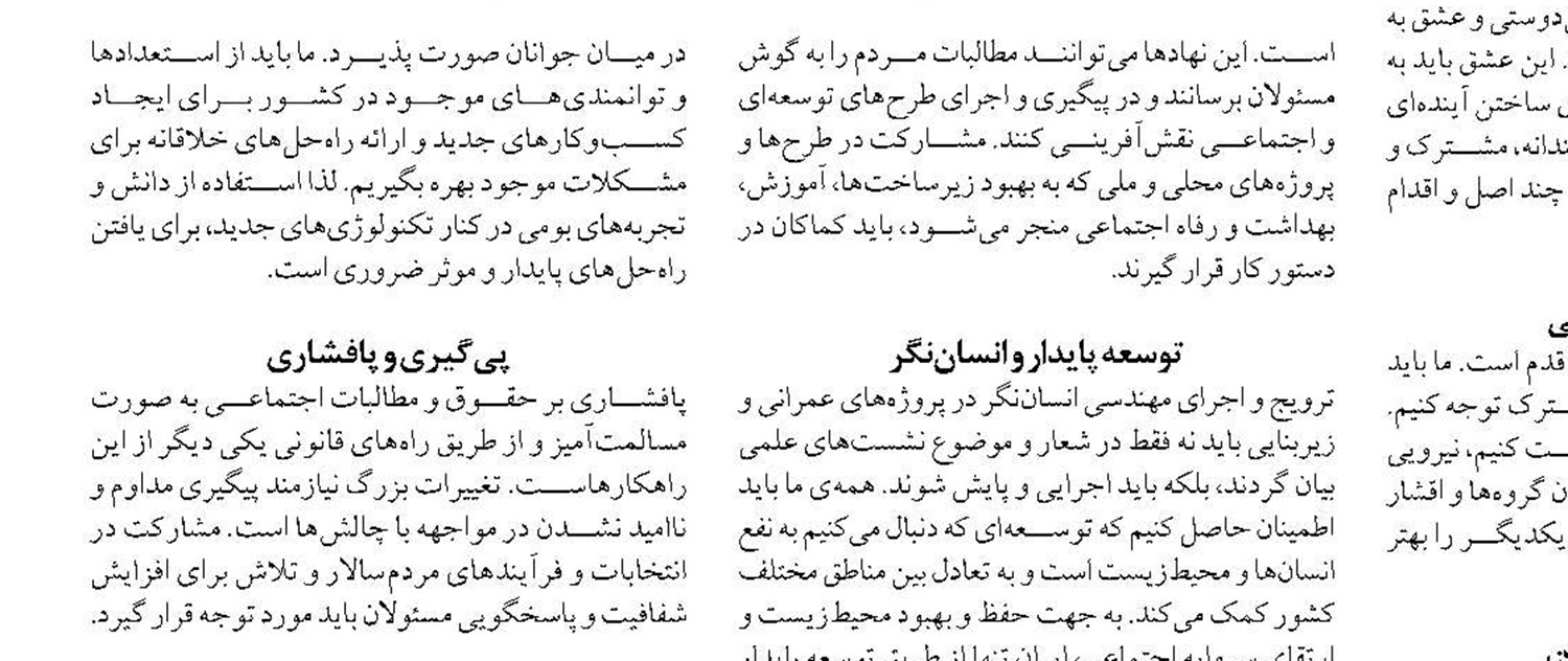 هشتاد و دومین اجلاس کمیته اصلی محافظت از محیط زیست دریایی در مقر آیمو برگزار شد