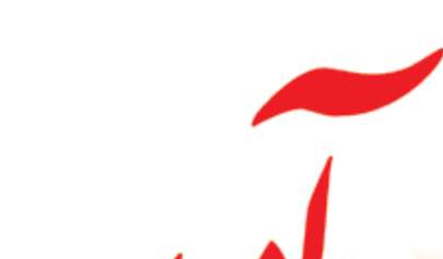  اقامت شبانه گردشگران در جزیره شیدور  ممنوع می‌شود