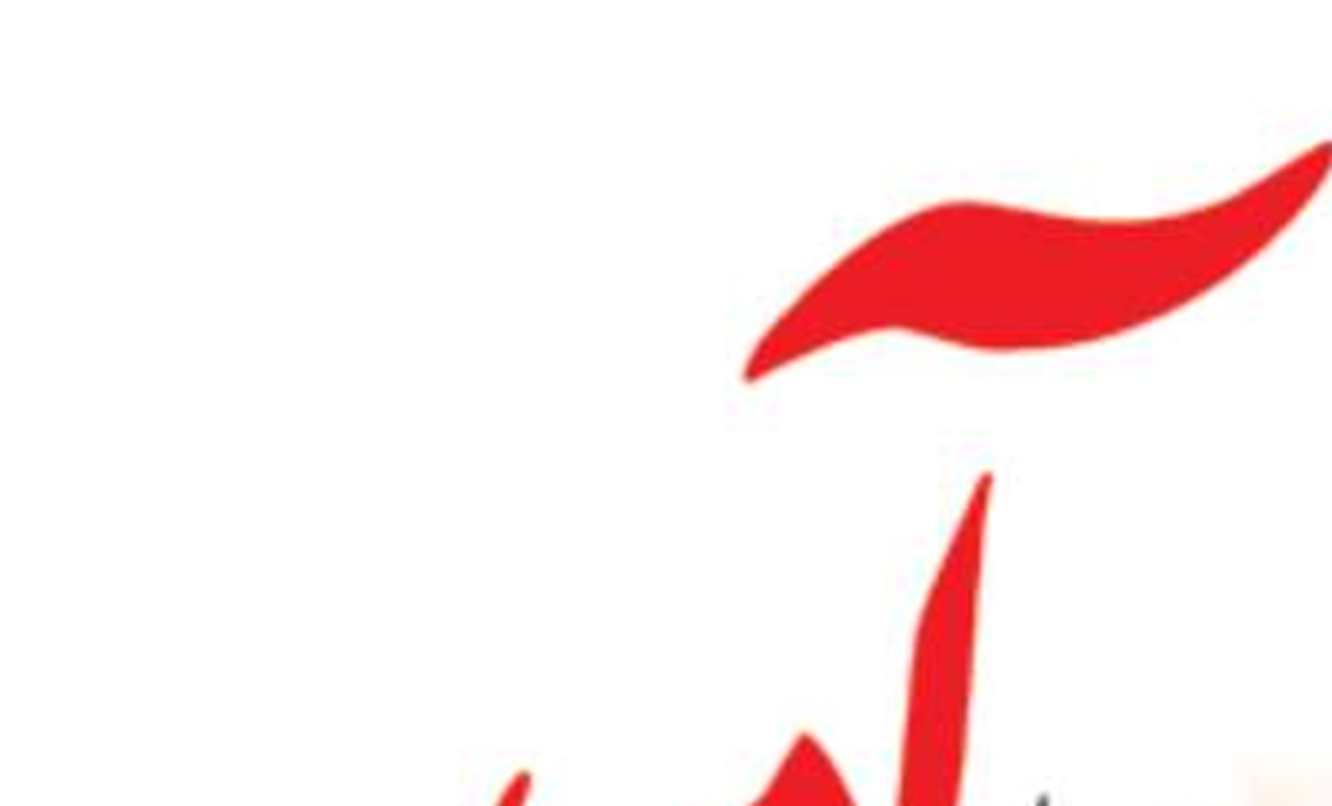 توافق دهلی‌نو و مالدیو برای تقویت امنیت دریایی در اقیانوس هند