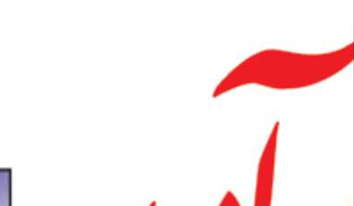 در حال پیگیری  موضوع  سخت و زیان آور بودن  مشاغل دریا  هستیم