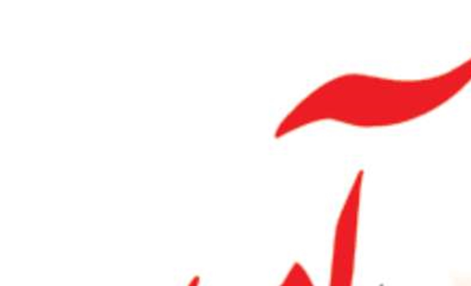 کاهش ۵۰ درصدی ترانزیت نفت و فرآورده  از تنگه باب المندب
