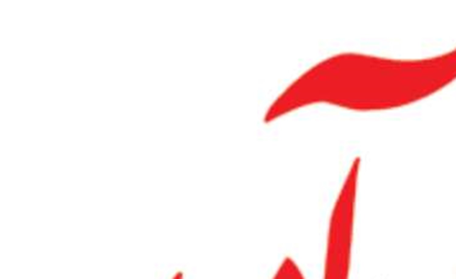  ارتقاء  وضعیت  علوم دریایی نیازمند سرمایه‌گذاری است