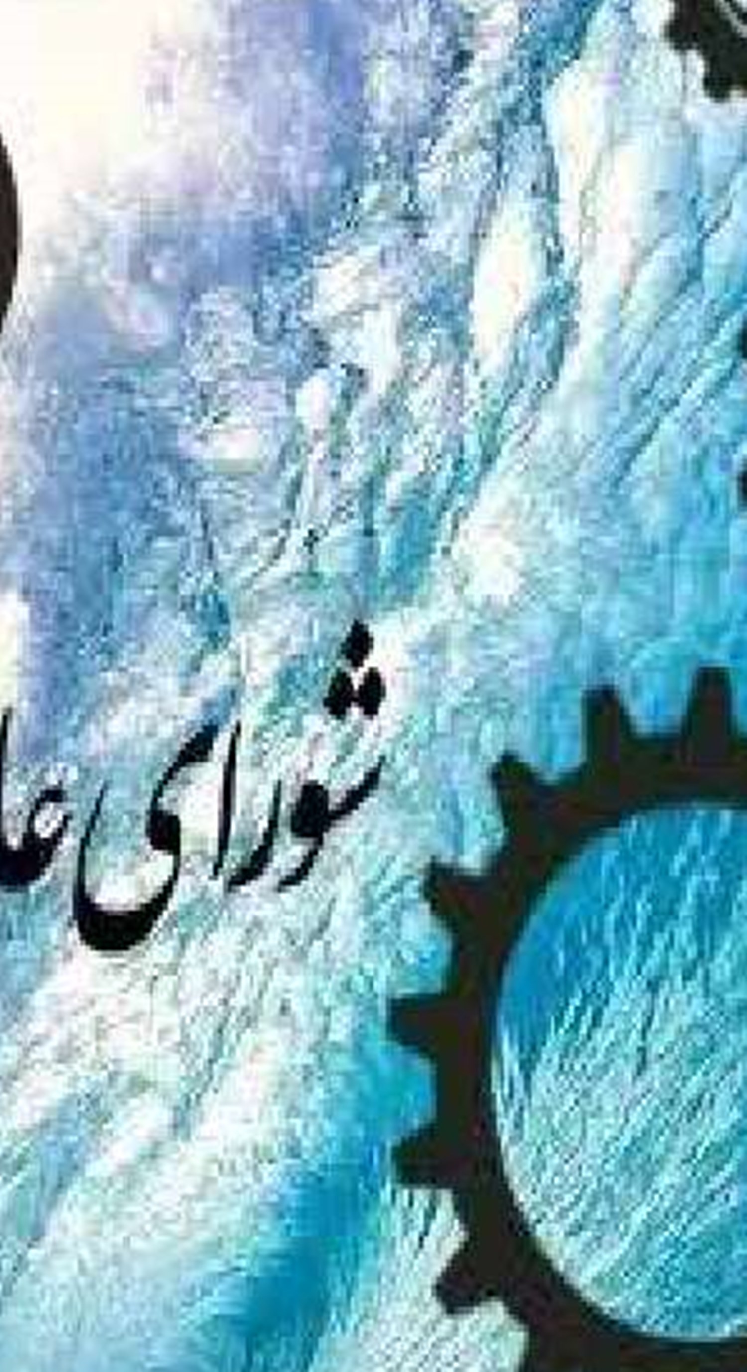  آغاز عملیات اجرایی بزرگترین بازارچه آبزیان غرب کشور در خرم آباد