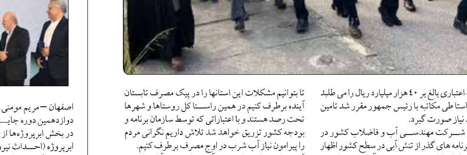 برگزاری جشنواره جوزغند نراق؛ ثبت ملی یک رویداد فرهنگی با طعمی از تاریخ و هنر