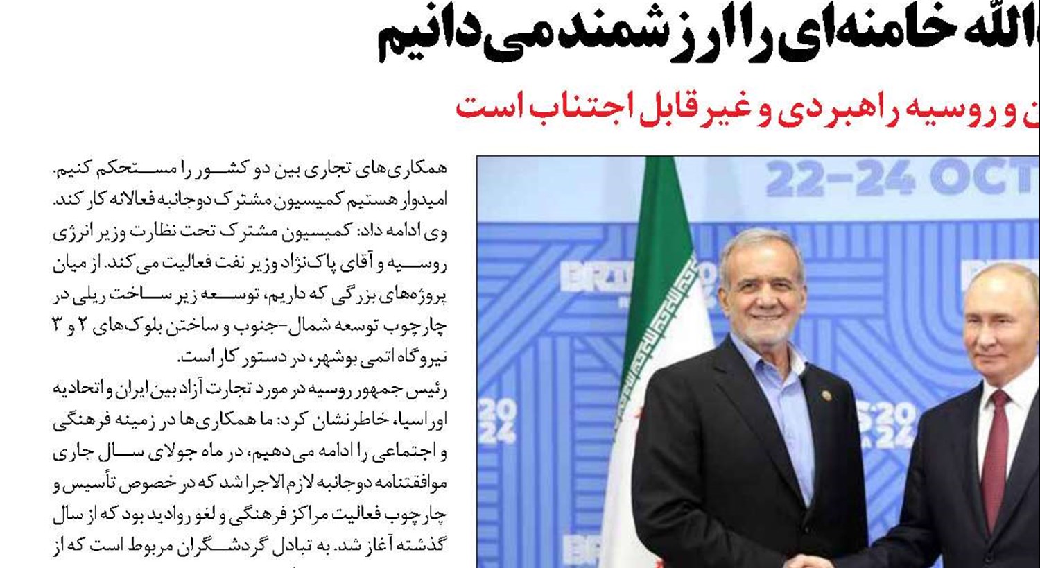 ایران در جزیره بوموسی مسکن می‌سازد