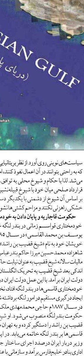 ساخت حسگر صوتی مایع با الهام از نهنگ سرخربزه‌ای