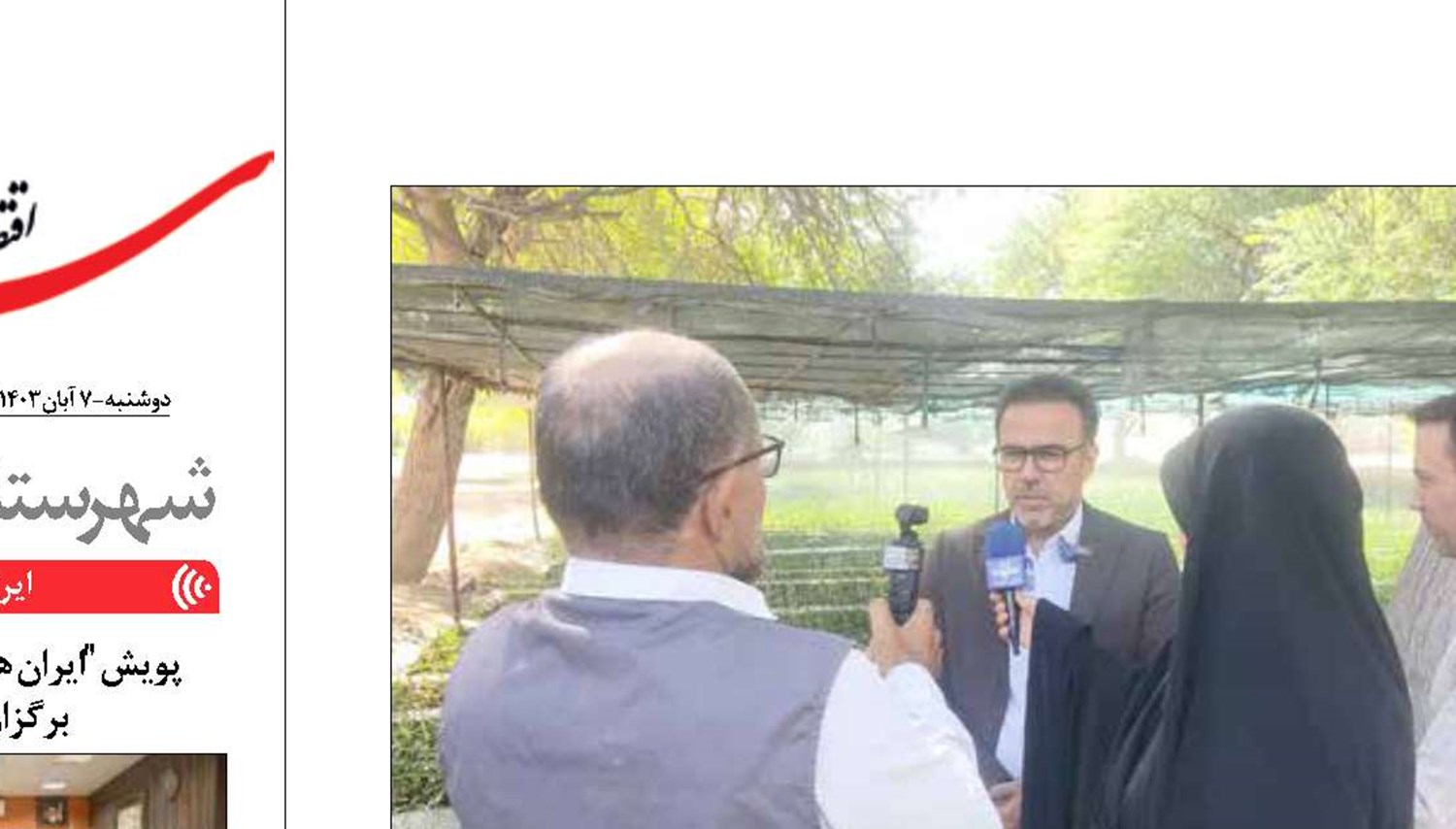 ذخیره‌سازی ۱۴ میلیون مترمکعب آب در سدهای  استان  بوشهر