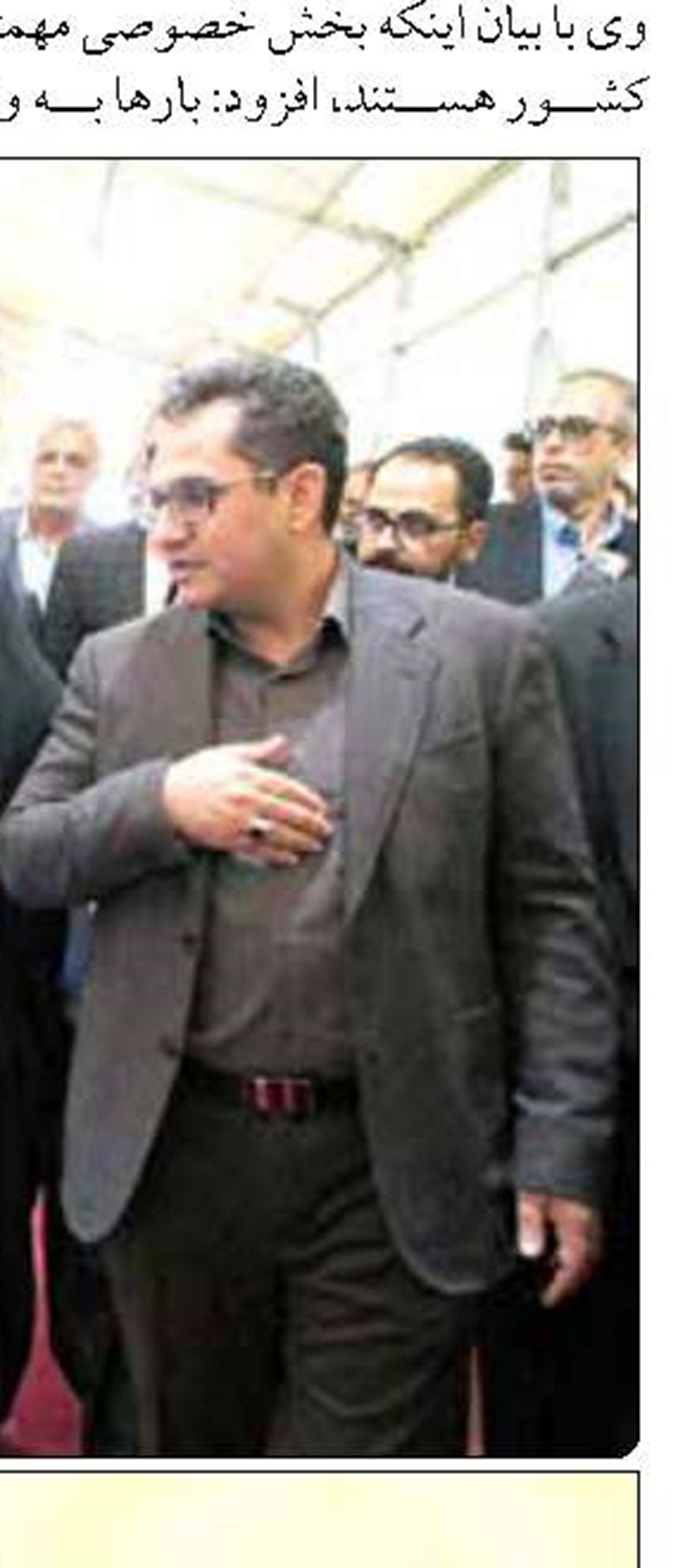 ۲۹ آبان‏، آخرین مهلت ارائه اظهارنامه مالیات بر ارزش افزوده