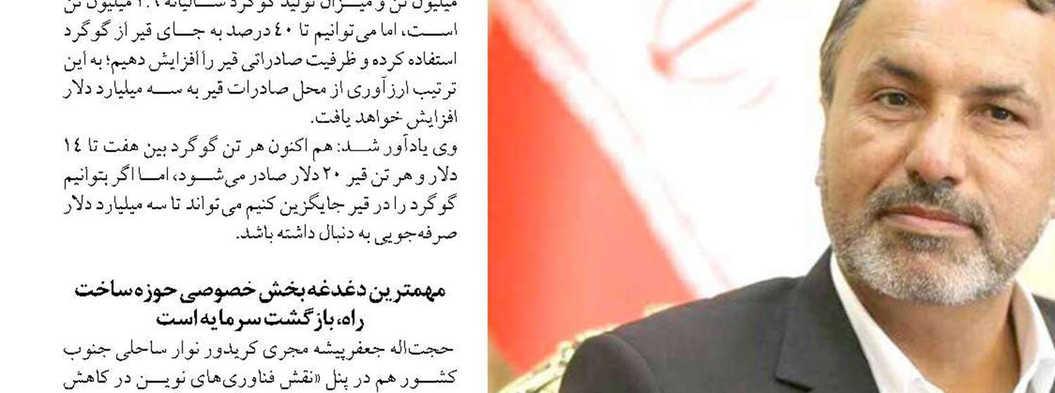 عدم حمایت دولت از اقشار ضعیف؛ از گران‌سازی نرخ ارز کالاهای اساسی تا بی توجهی به تقویت پول ملی