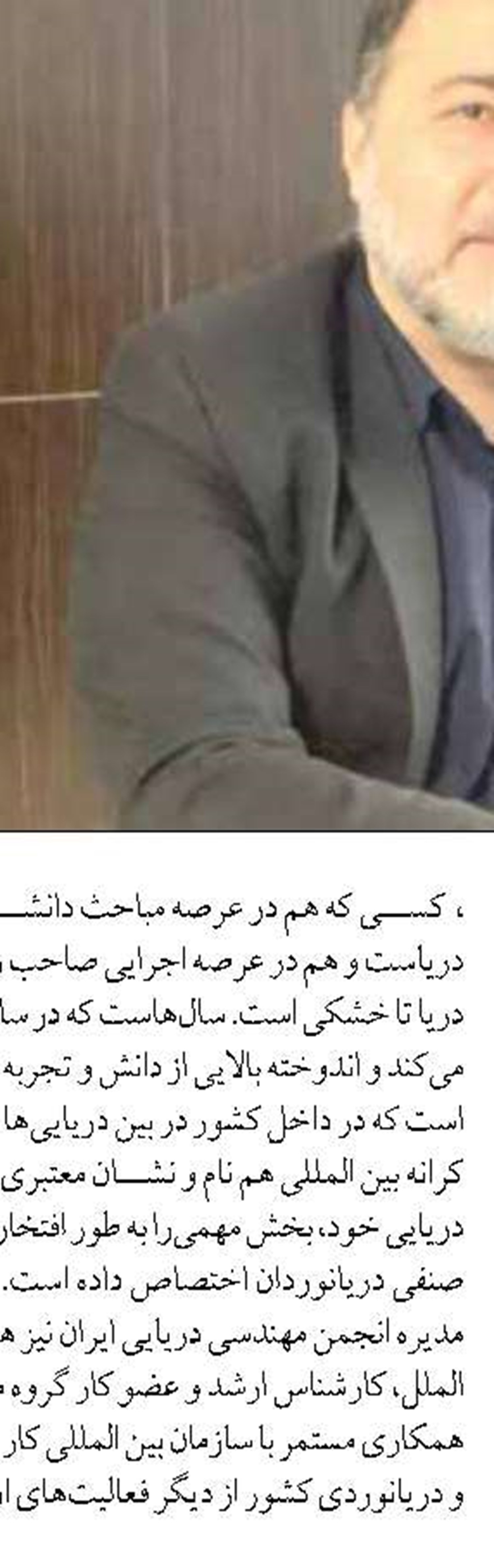 صادرات ۲۷ هزارتن آبزی از خوزستان