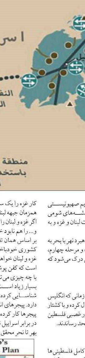 طبق نتایج یک تحقیق دانشگاهی؛ شوری، آب صدف‌ها را ایمن می‌کند
