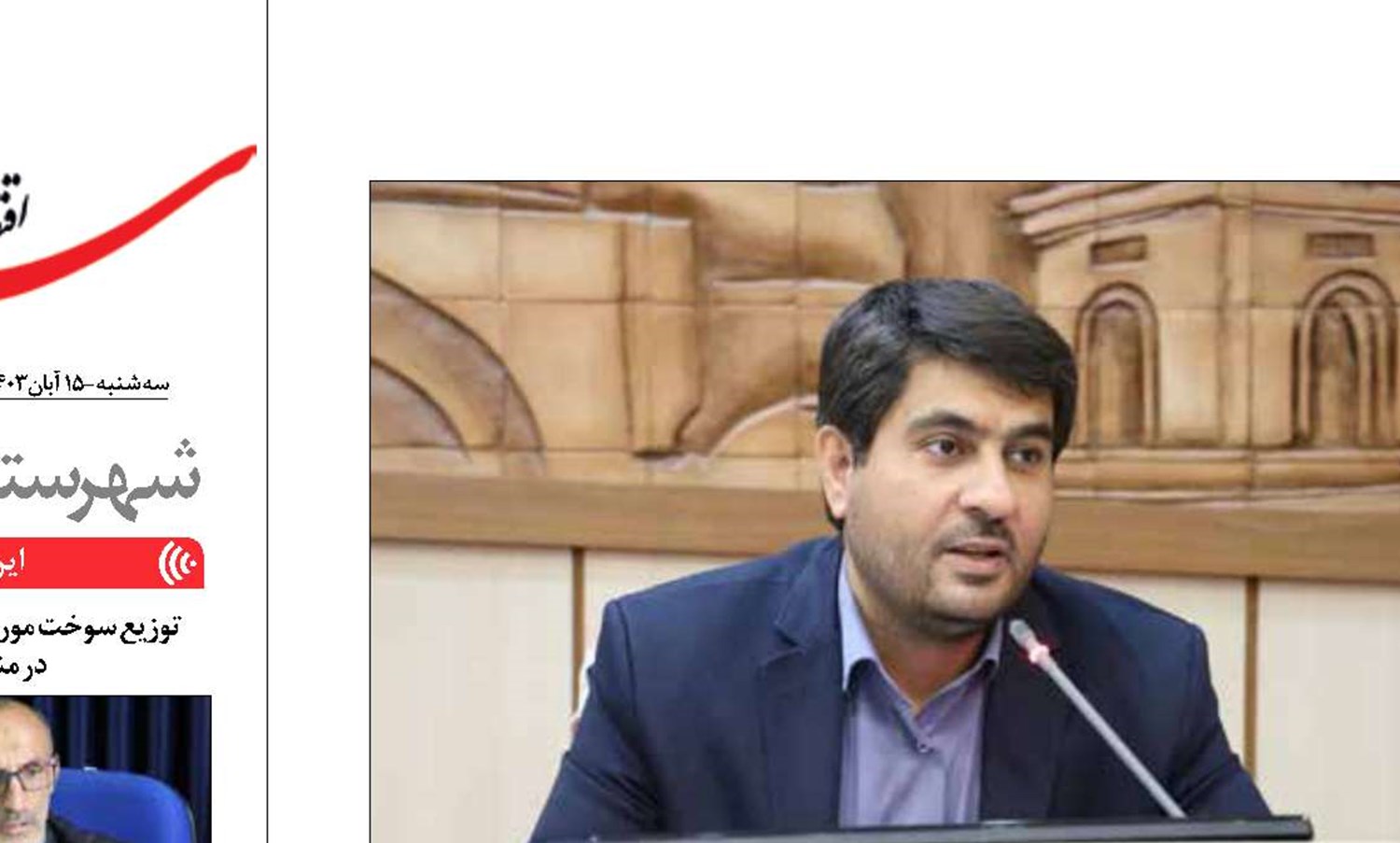 الحاق ۱۰ فرهنگسرای تخصصی  به ظرفیت فرهنگی شهر یزد
