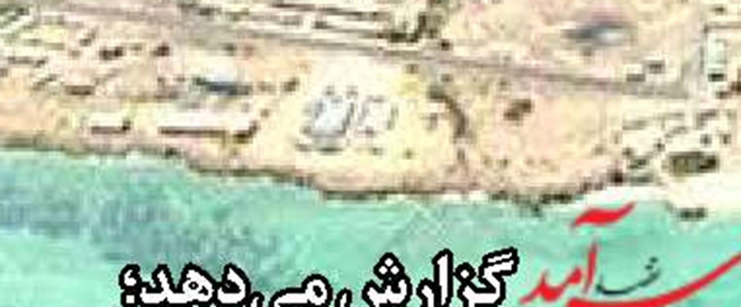 حضور نمایندگان 9 کشور در هشتمین نمایشگاه حمل‌ونقل و لجستیک