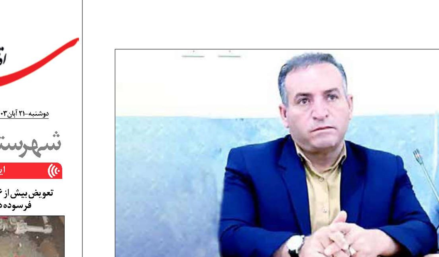 ساخت شهرک گلخانه‌ای ۱۴۰ هکتاری ایلام در حال انجام است