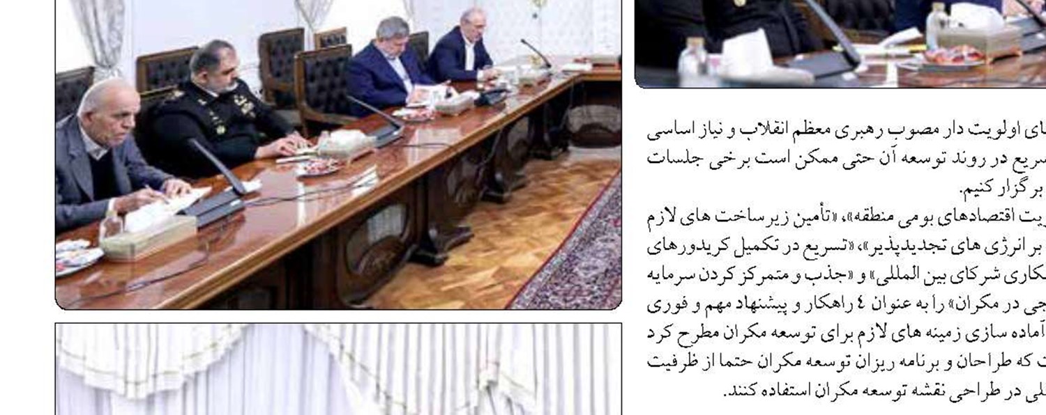 توسعه عملیات بندری در چابهار  با جابه‌جایی ۶۰ هزار TEU کانتینر