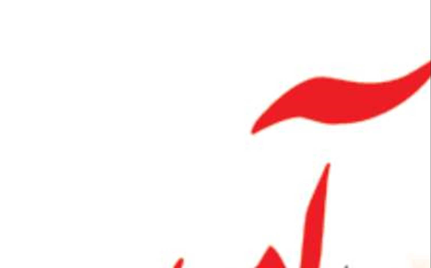 تمام امکانات در بندرچابهار برای توسعه روابط تجاری ایران و ارمنستان فراهم شده است