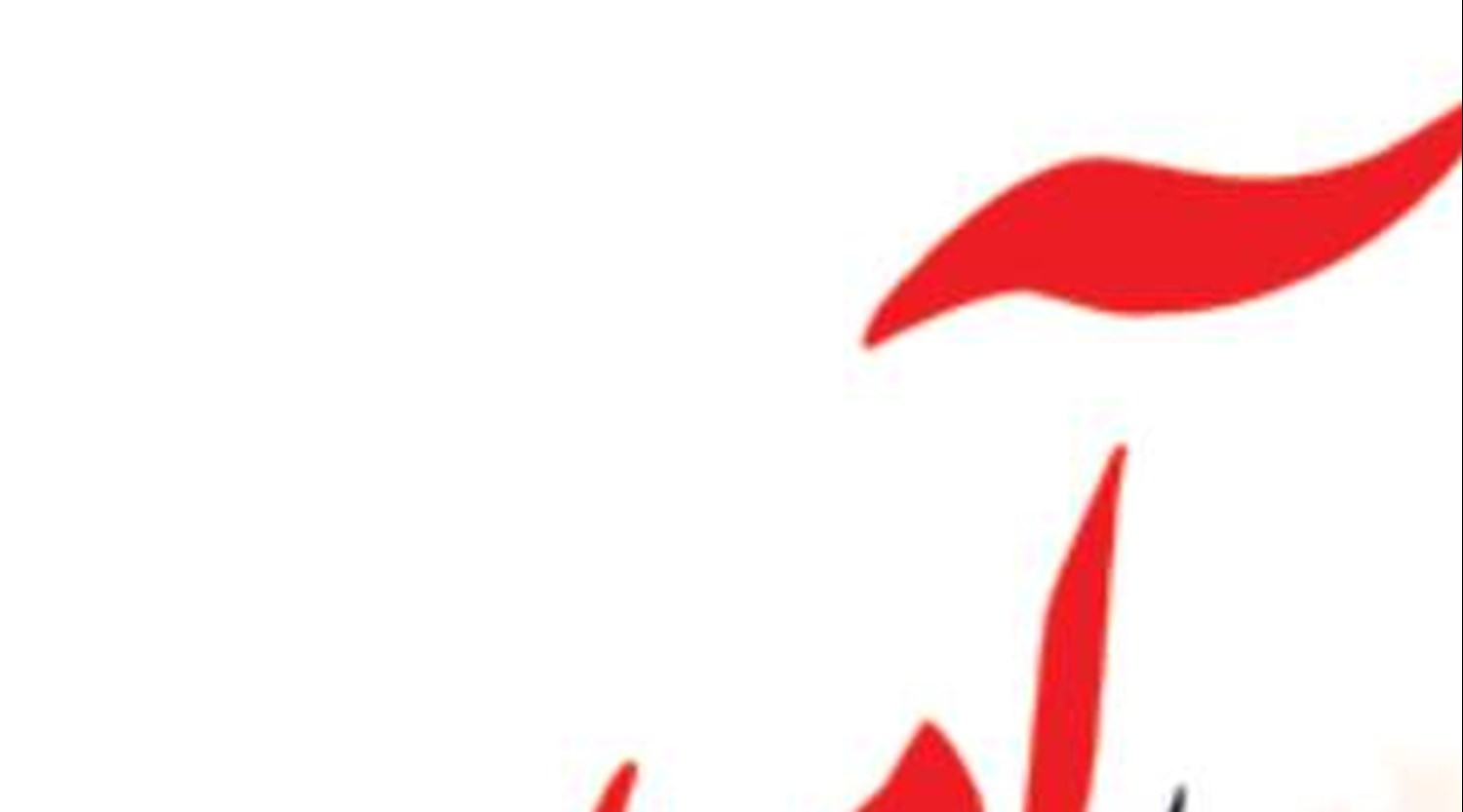   «جزایر استراتژیک ایران»  زیر ذره‌بین تاریخ