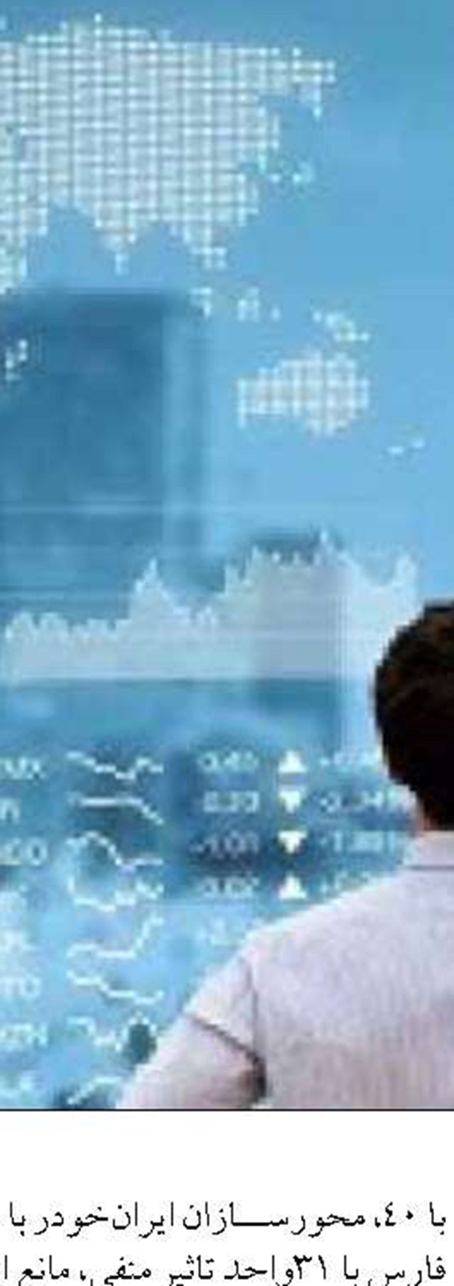 معاملات ارز اشخاص و تعهدات ارزی  از ۲۶ آذر به بازار توافقی می‌رود