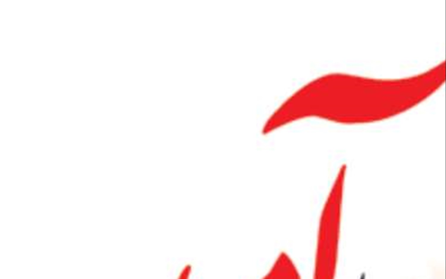 حوزه‌ علمیه باید  به‌روز و پاسخگوی مسائل جدید باشد
