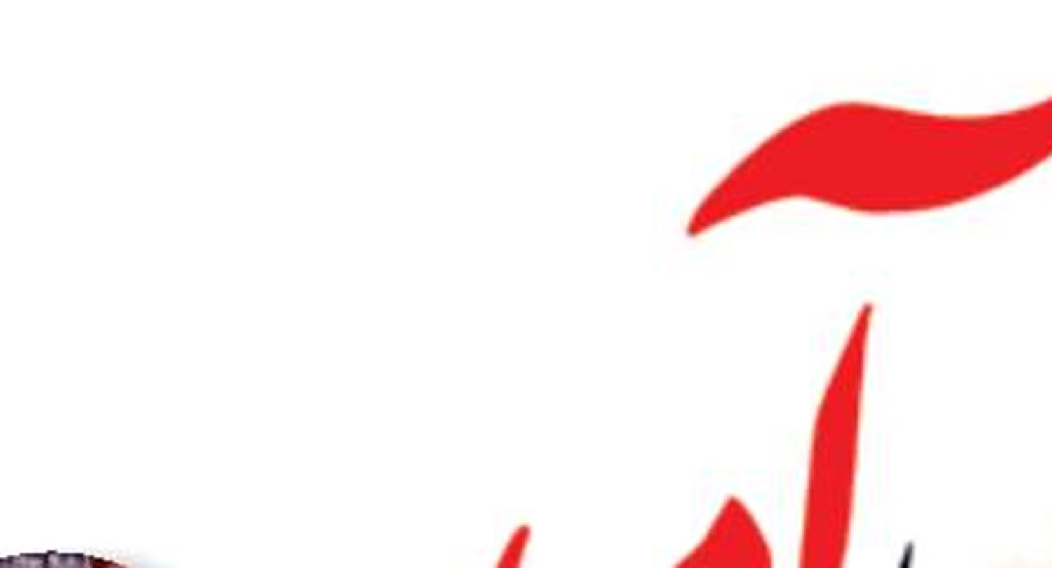 «دریا» آدم را شاعر  و شاغل می‌کند