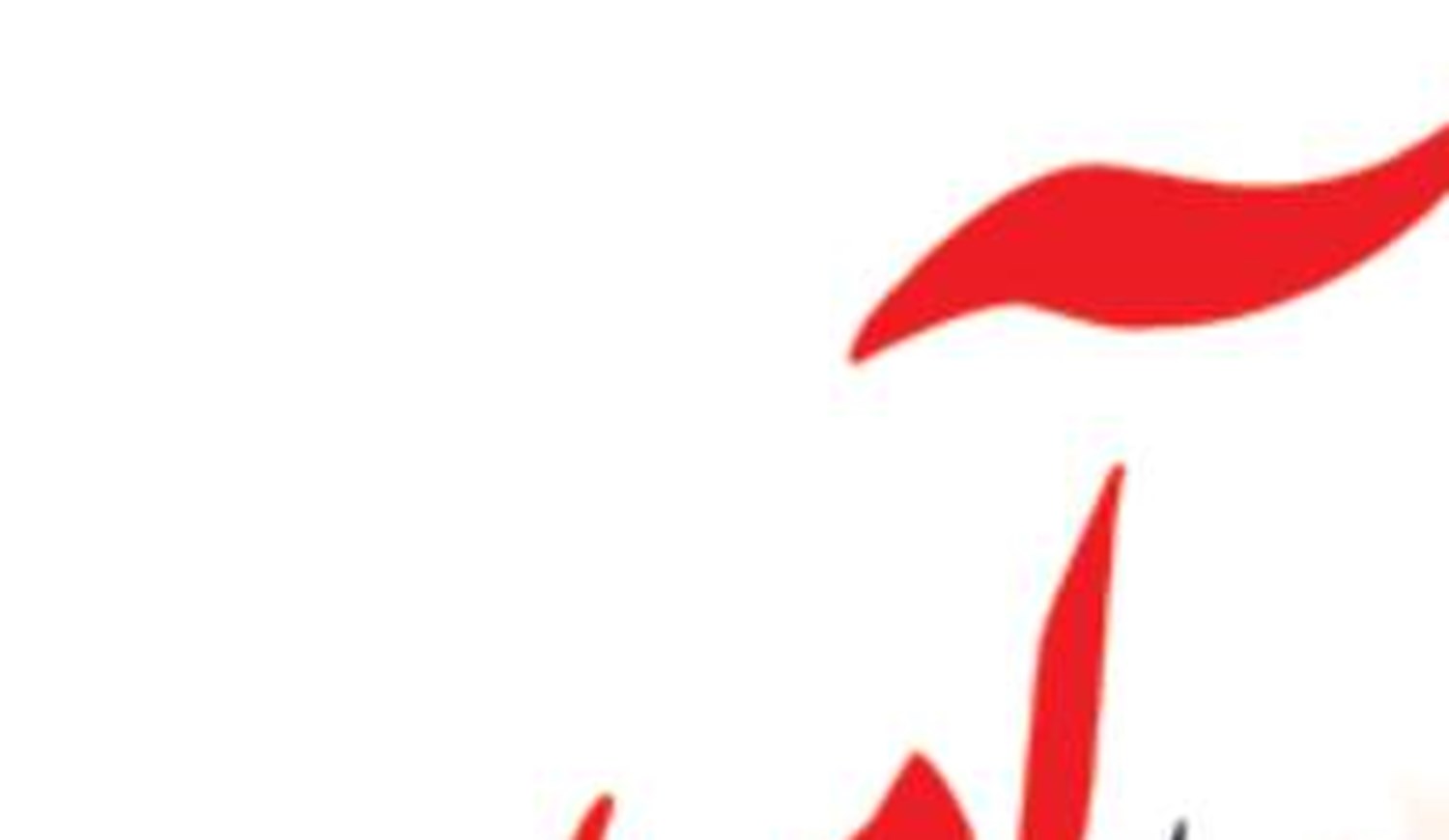 حکم اعدام نتانیاهو باید صادر شود