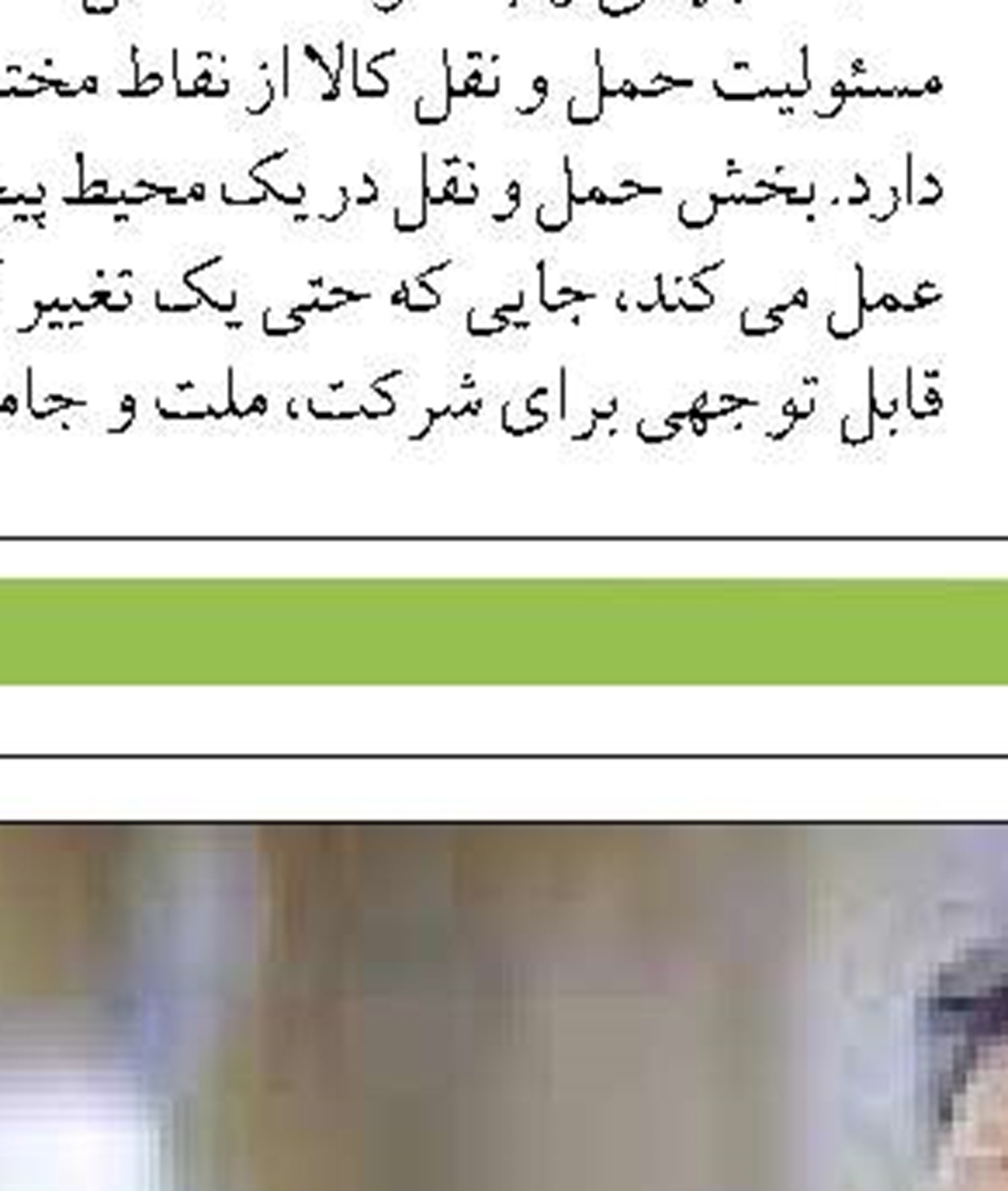 افزایش ۵۵ درصدی صید میگو در هرمزگان