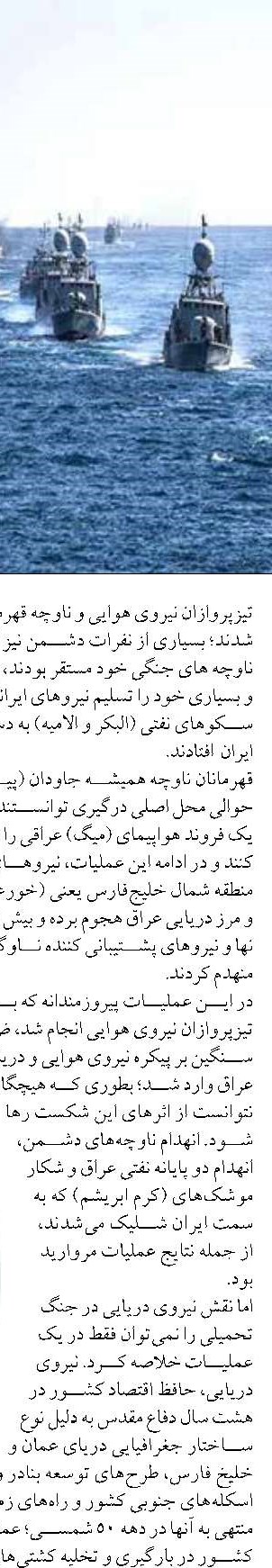 مصرف انرژی تغییر رنگ اختاپوس‌ها  به اندازه ۲۵ دقیقه دویدن انسان