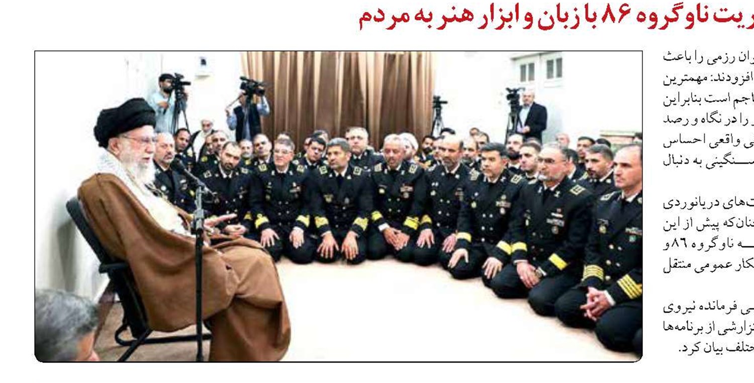  دولت حرکت جدی در توسعه اقتصاد دریامحور دارد