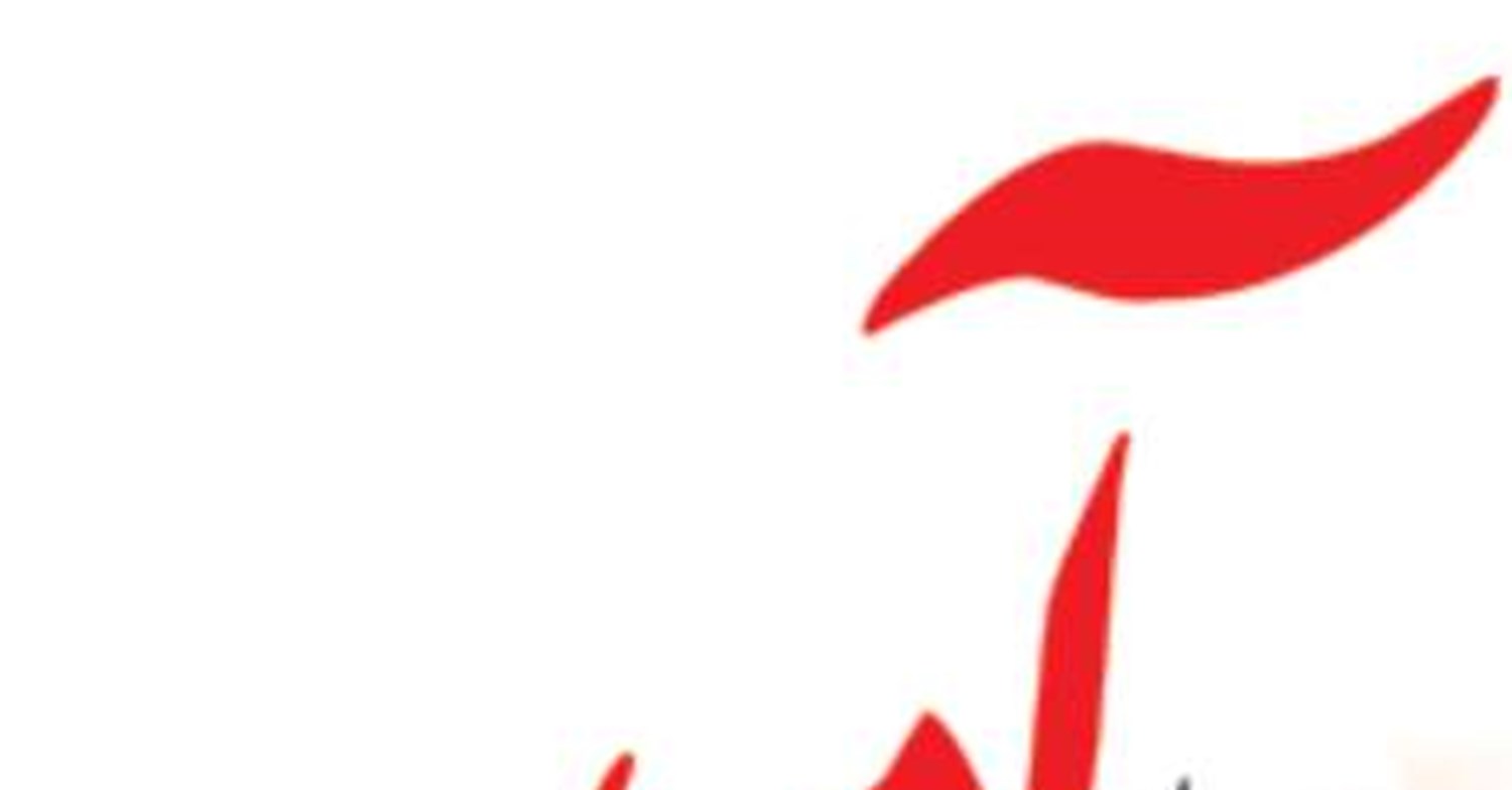 پزشکیان:  لزوم برتری ایران در خلیج فارس