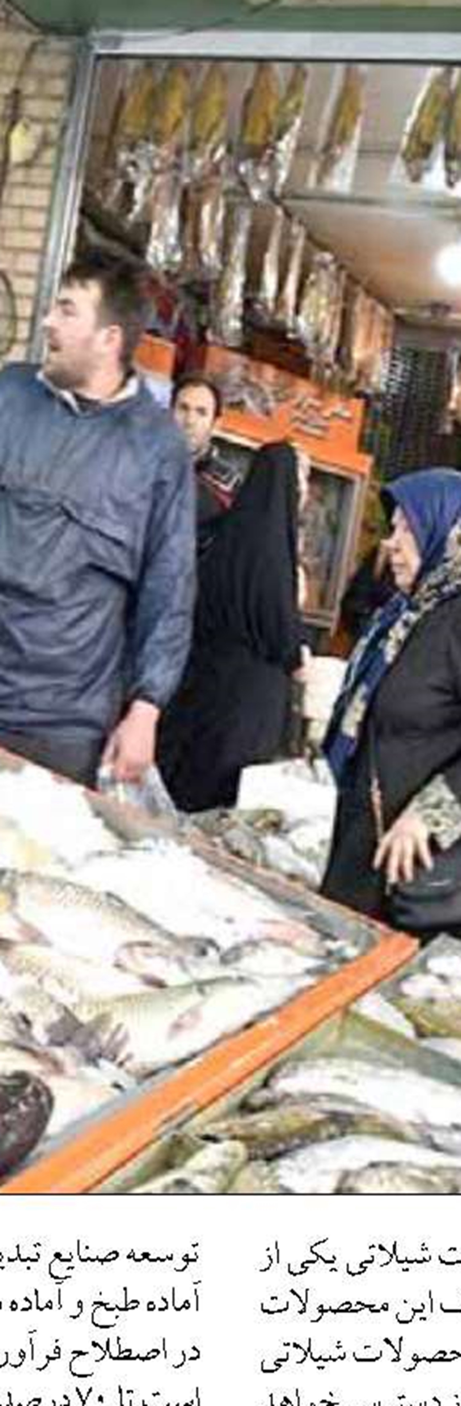 5500 تُن انواع ماهی خوراکی در اصفهان تولید شد