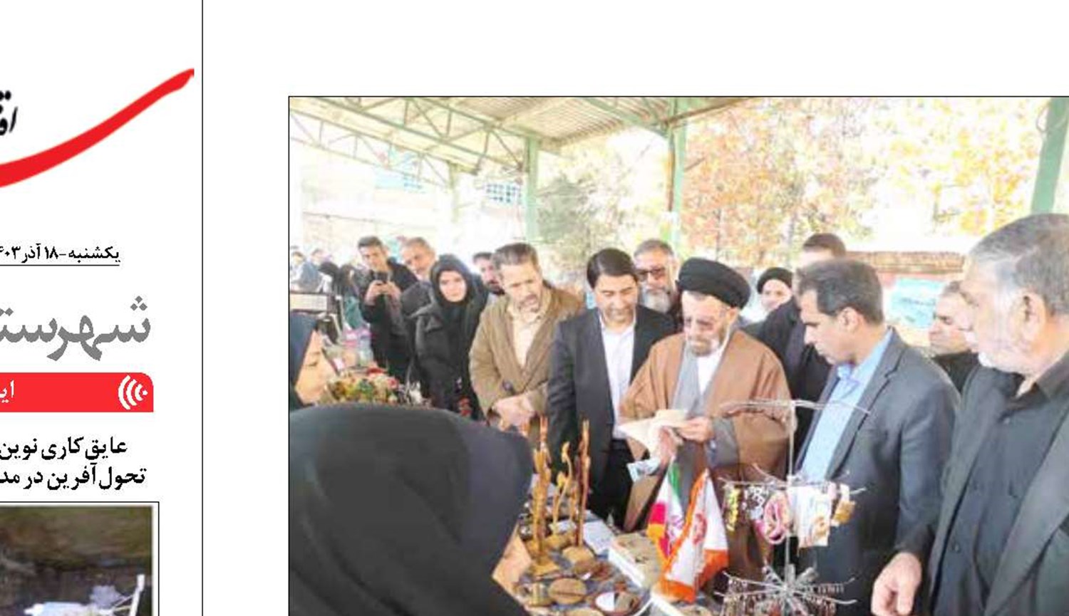 افتتاح ۷۸ واحد مسکونی  مدد جویان بهزیستی در لرستان