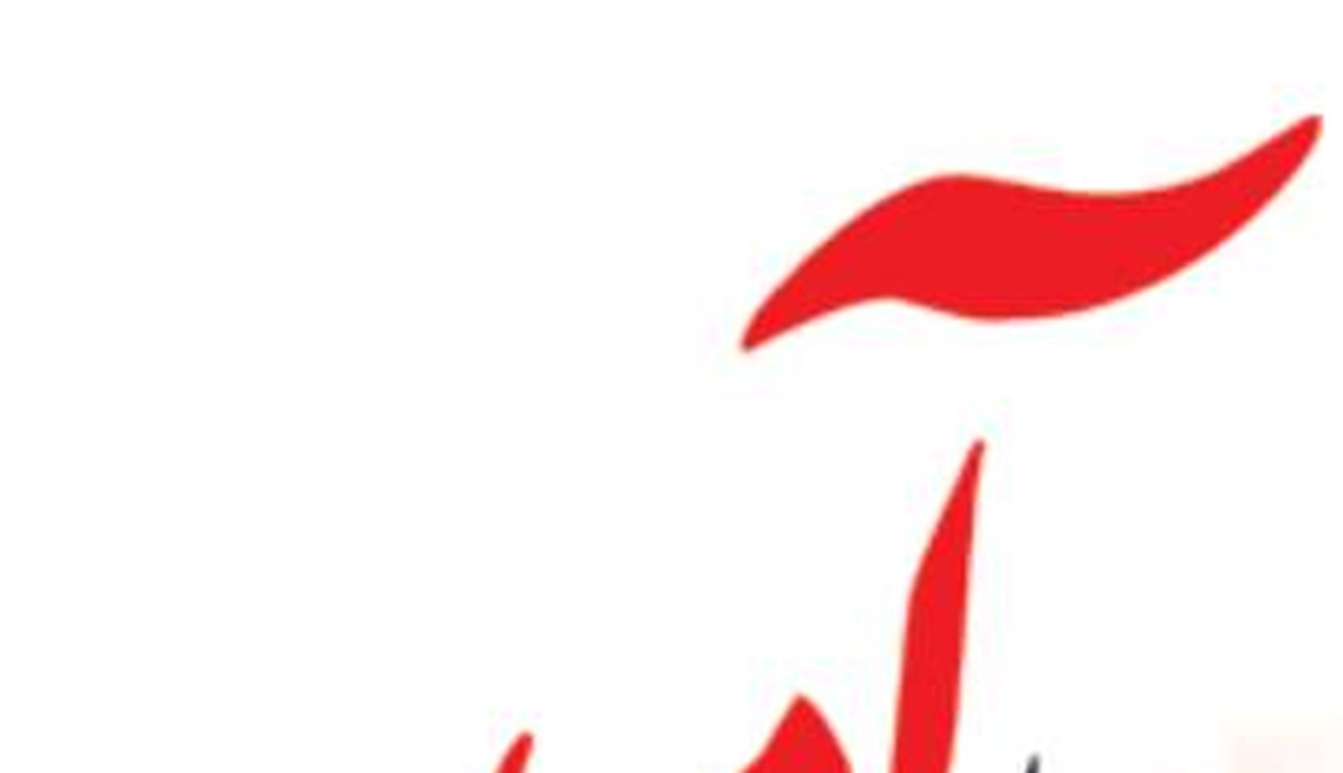 « رقبای جهانی» در مسیر هوشمندسازی  بنادر 