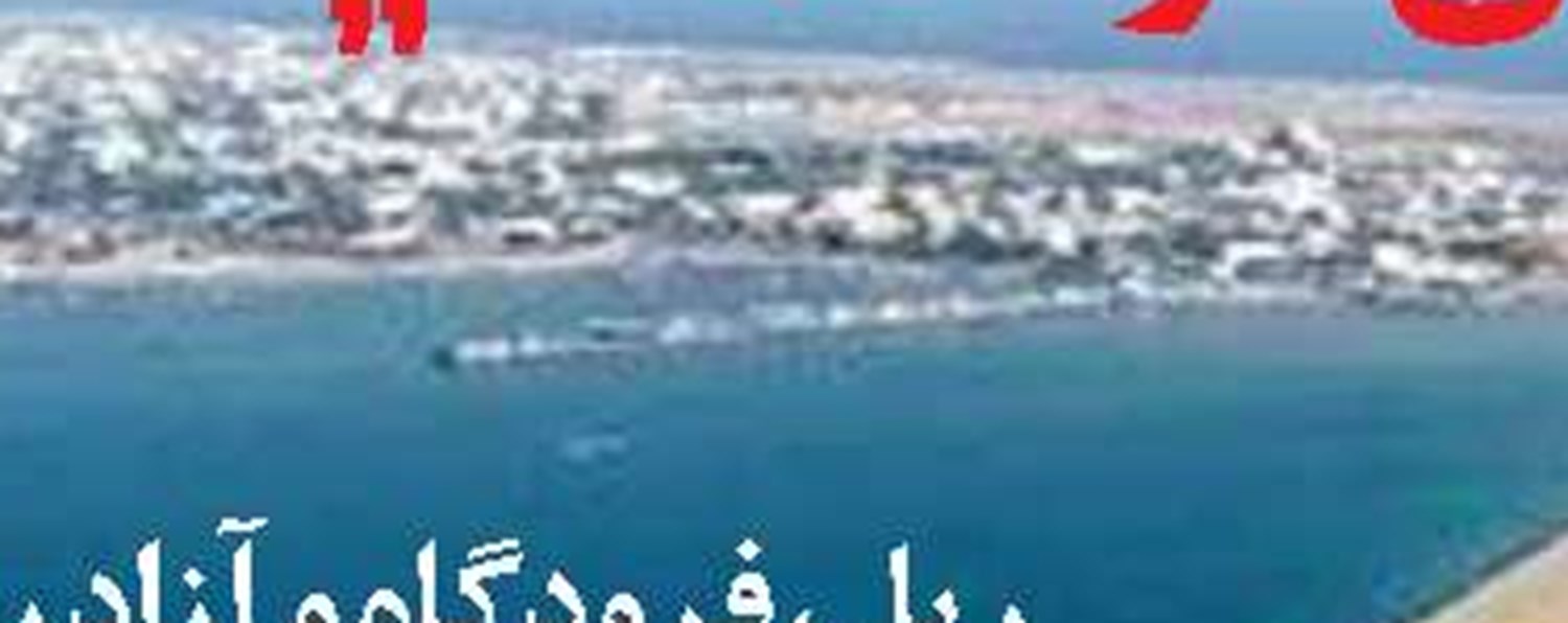 تلاش ایالات متحده برای مهار چین نتیجه می‌دهد؟