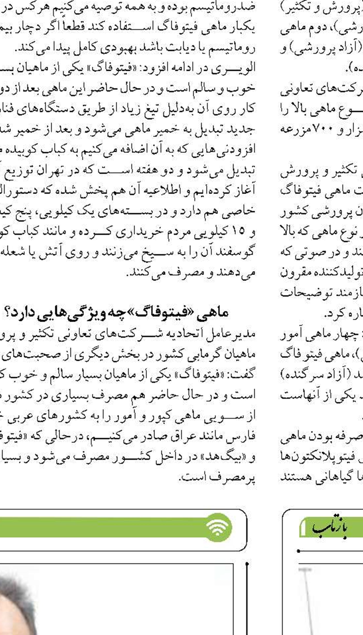 افزایش ظرفیت ناوگان دریایی و اسکله‌های  گردشگری قشم