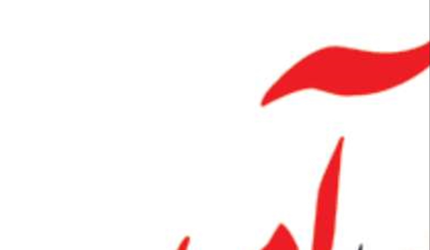 «سوخت سبز کشتی‌ها » در پیچ و خم  مقررات جهانی