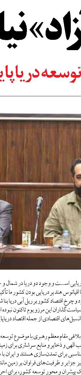 نحوه خرید امن طلا در فضای مجازی