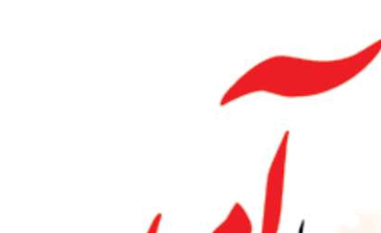 مسئولیت جهانی برای حفاظت از گونه‌های دریایی خزر