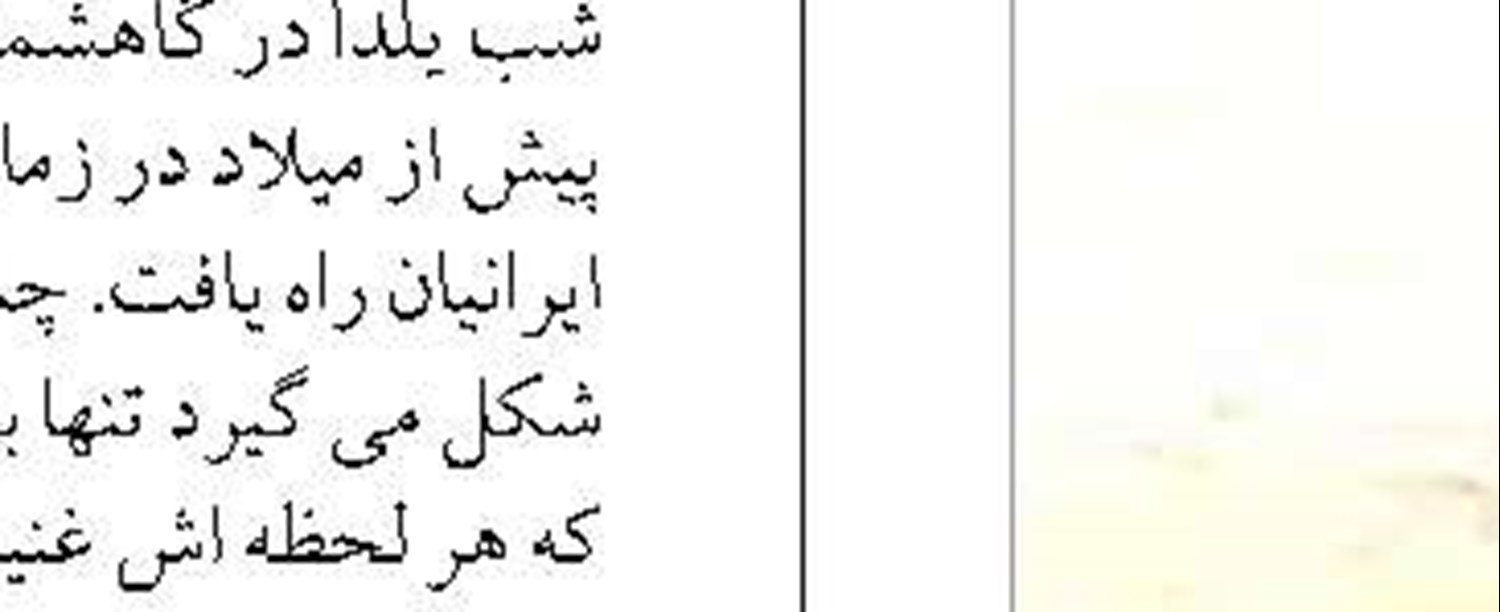 آمادگی بندر امیرآباد  برای سرمایه‌گذاری قزاق‌ها
