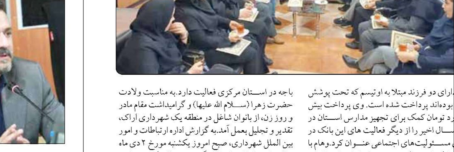 ۸۰۰ برابر شدن اعتبار شهرداری منطقه تاریخی یزد