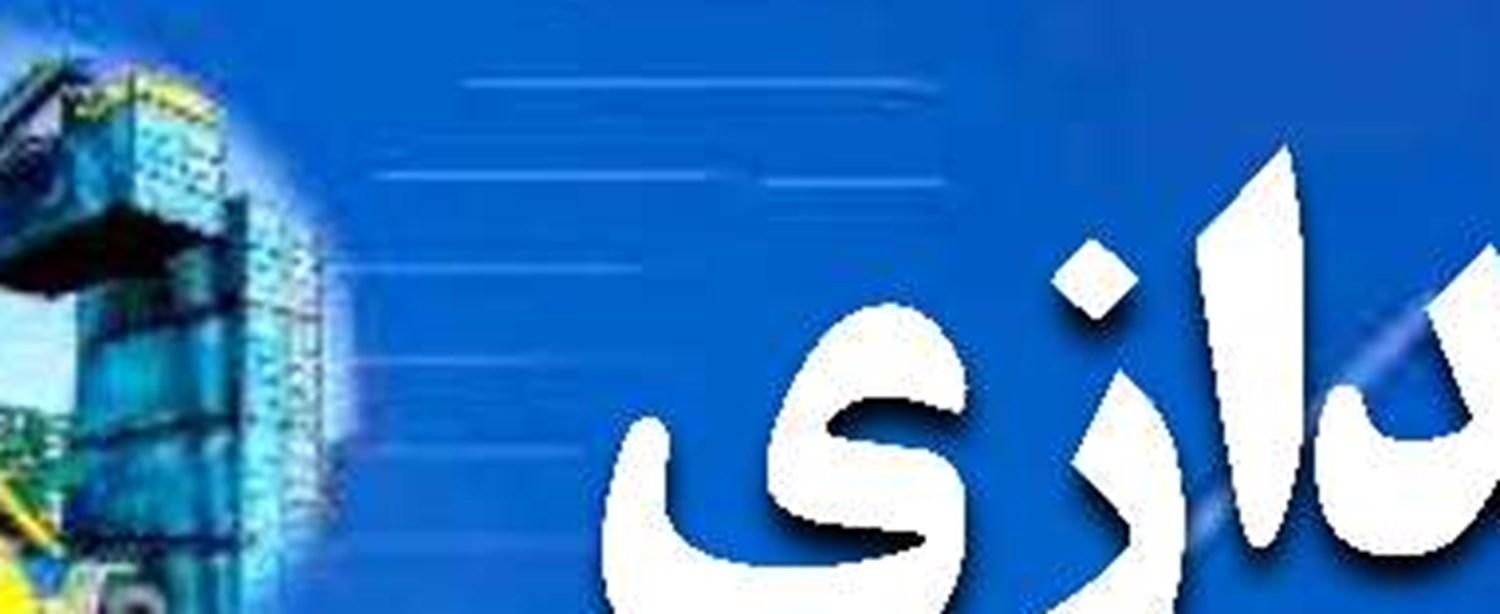 فارس باید از ظرفیت اقتصاد دریامحور بهره ببرد