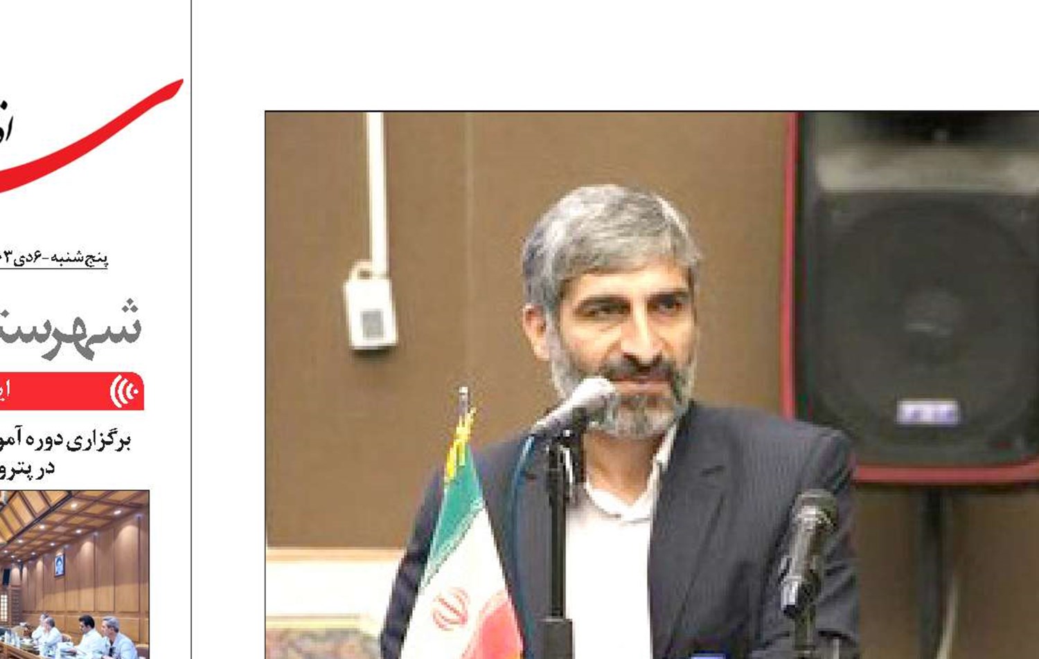 افزایش ورودی پرونده‌ها بحران جدی دستگاه قضاست