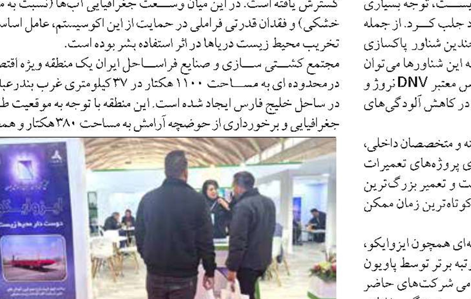 تسهیل‌گری در تامین تسهیلات مسکن اولویت وزارت راه است 