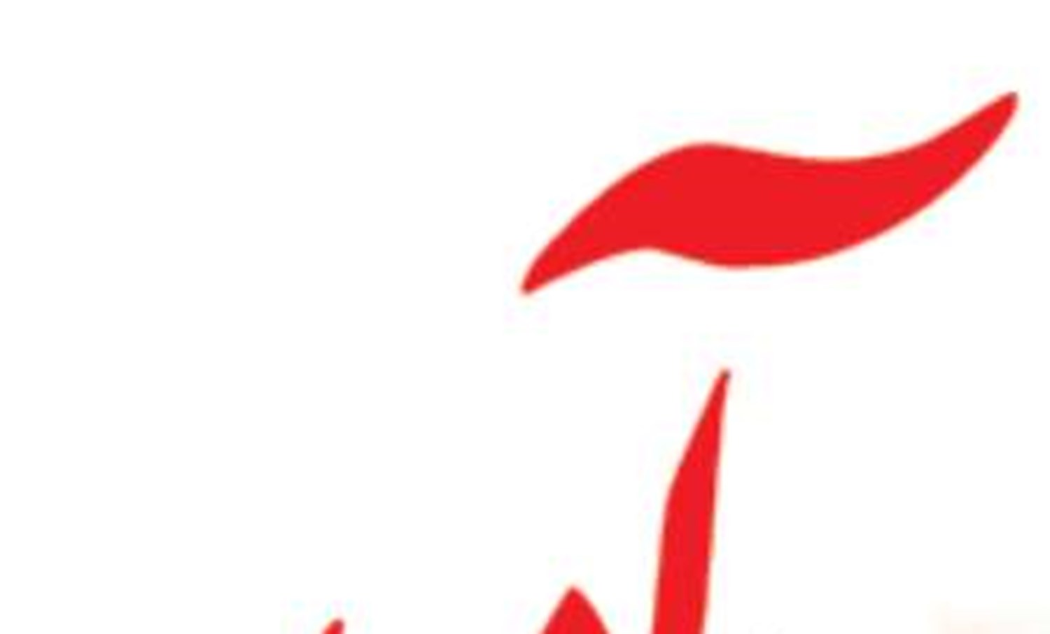  آغاز مطالعات ساختار فضایی سکونتگاه‌های جدید ساحلی 