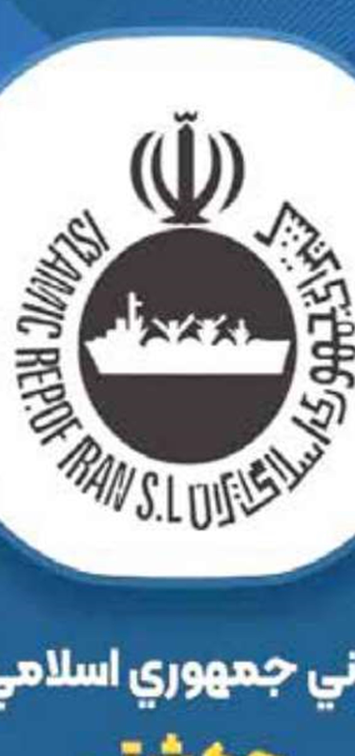 چابکی و سرعت عمل در ارائه خدمات  به مشتریان اولویت اصلی ماست