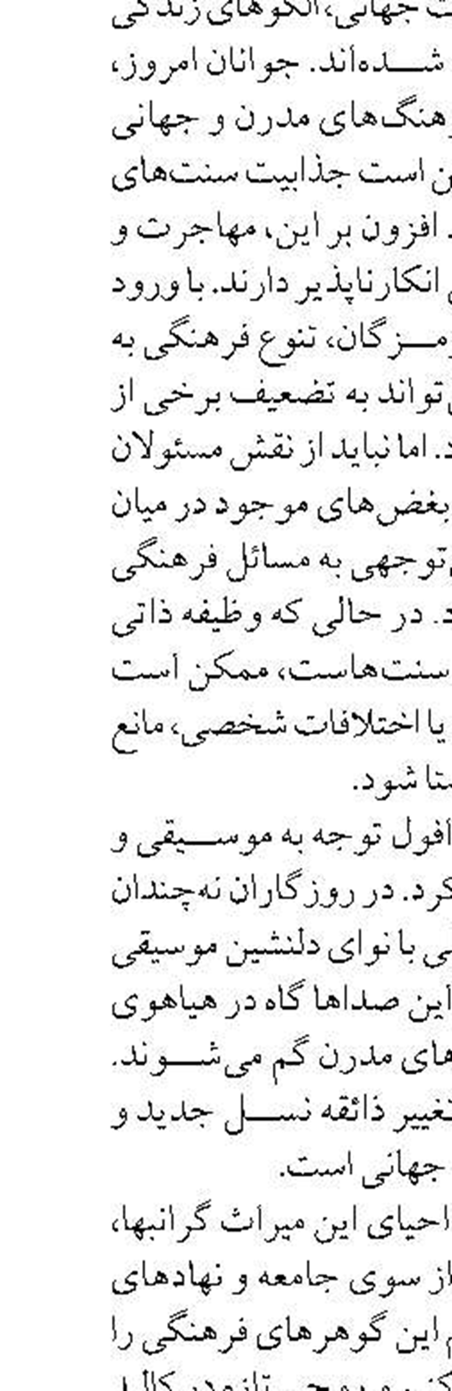 سواحل مَکُران یکی از قطب‌های مهم گردشگری منطقه خواهد شد