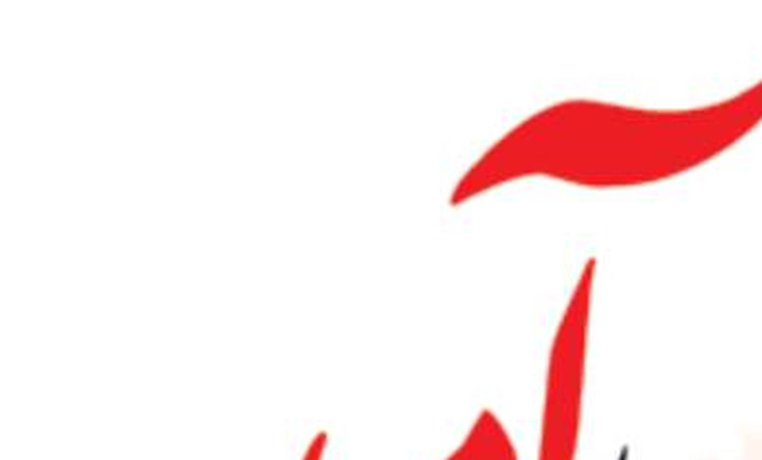 احراز مالکیت  ایران  بر قطب جنوب  شدنی است؟