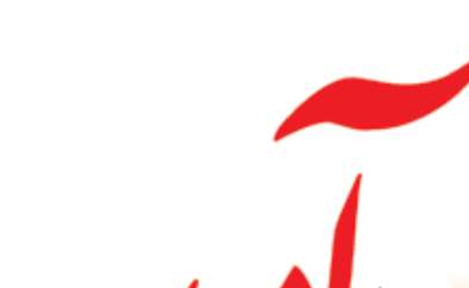 فاجعه  20 هزار هکتاری در تالاب انزلی!