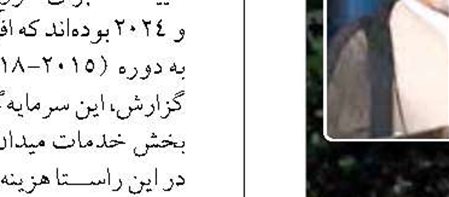 پرداخت  تسهیلات بانکی  در نتیجه تعامل خوب  کمیسیون عمران با وزارت راه جدیت بیشتری یافت  