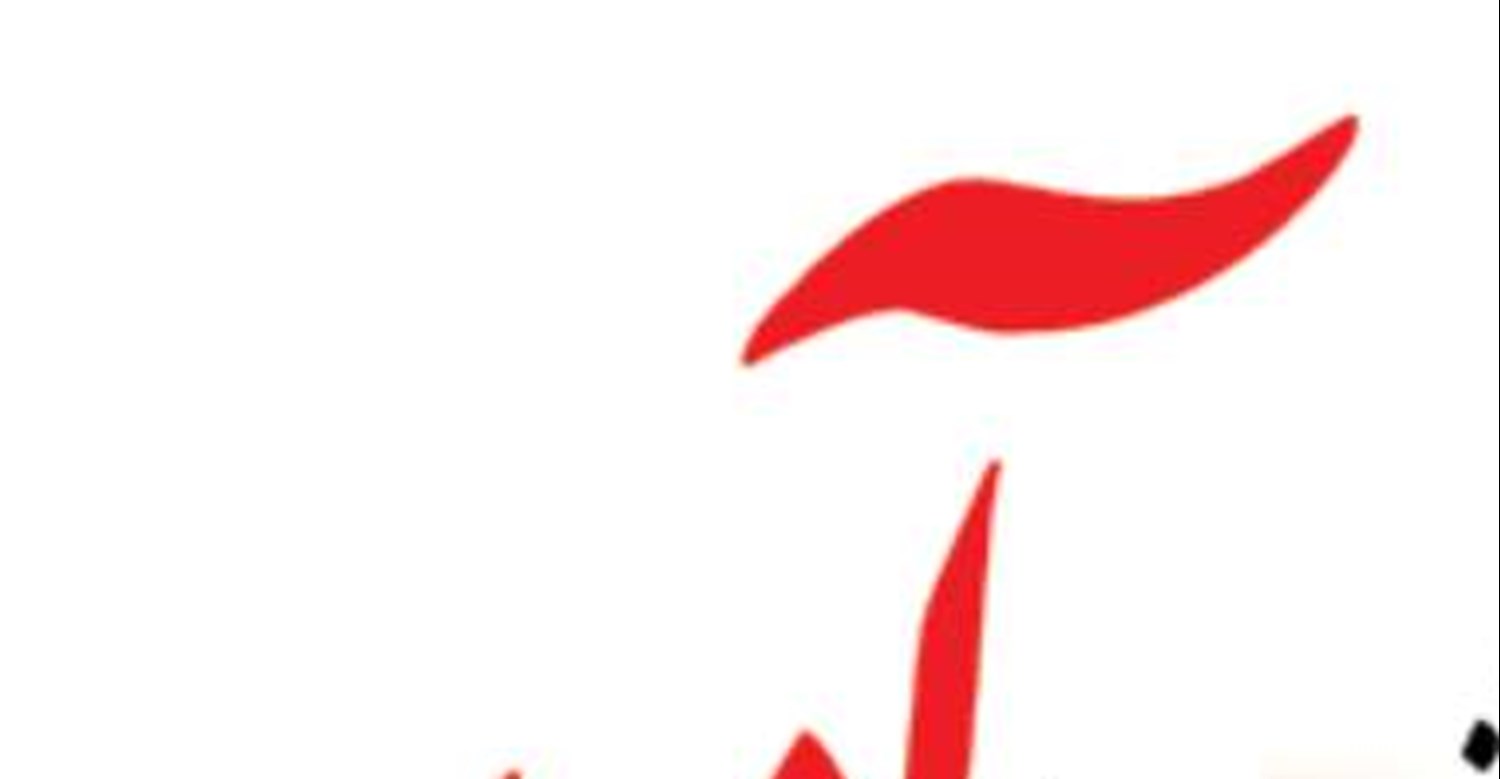 رسانه‌ها  توهم اقتدار آمریکا را  بشکنند