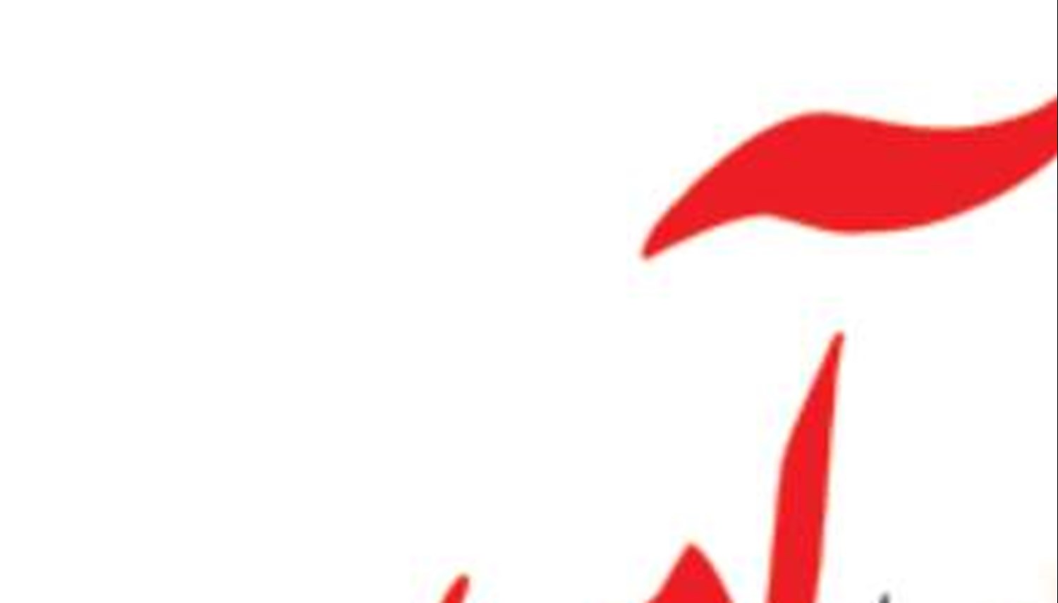 ضرورت رعایت استانداردهای شهرسازی در توسعه سواحل مَکُران و سواحل جنوب